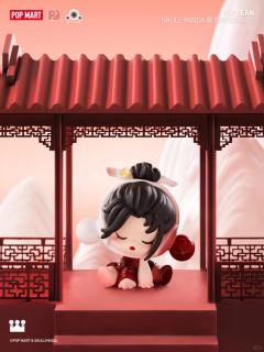 观 沈醉