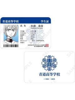 小凑春市-原画学生证风卡片