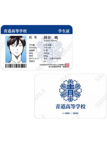 降谷晓-原画学生证风卡片