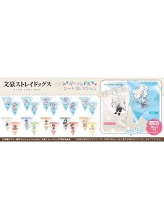 TAPIOCA复古风雨伞兔耳透卡