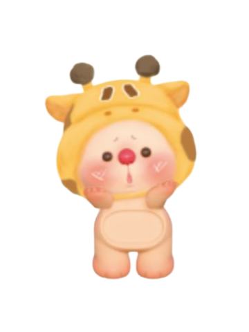 趴趴长颈鹿