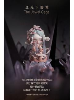 既是谜面，又是谜底的skullpanda！
重塑盲盒荣光！
