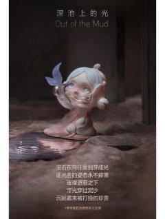 既是谜面，又是谜底的skullpanda！
重塑盲盒荣光！
