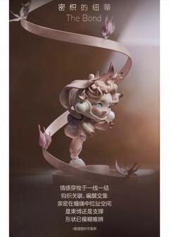 既是谜面，又是谜底的skullpanda！
重塑盲盒荣光！
