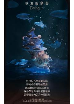 既是谜面，又是谜底的skullpanda！
重塑盲盒荣光！
