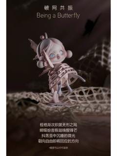 既是谜面，又是谜底的skullpanda！
重塑盲盒荣光！
