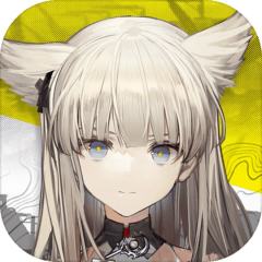 明日方舟：终末地