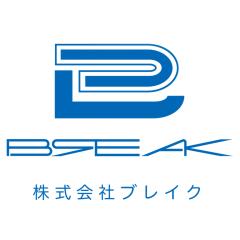 Break
