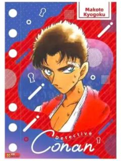 京极真-集卡社PETASTICKER漫画版贴纸