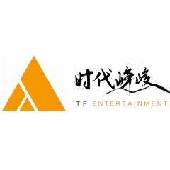 TF家族五代