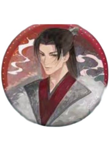 笛飞声1(正比)-一周年纪念徽章