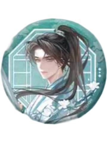 方多病2(正比)-一周年纪念徽章