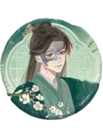 李莲花5(正比)-一周年纪念徽章