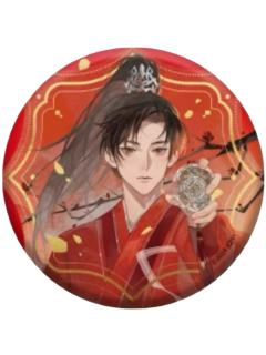 李莲花(大隐藏)-一周年纪念徽章