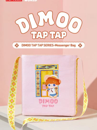 DIMOO-1