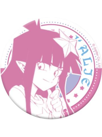 凯莉-漫画坐姿系列徽章第一弹