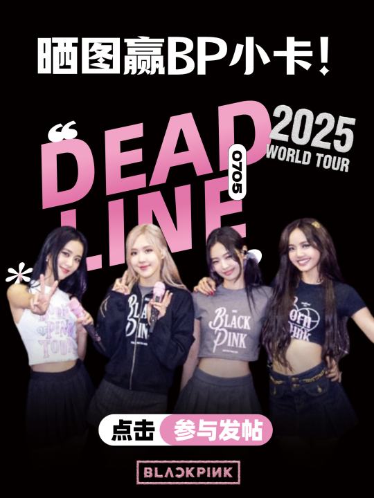 帖子封面图