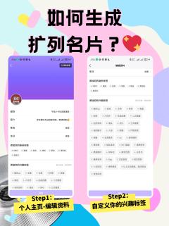 📣全网寻人!再也受不了solo追星的日子啦!
谁还不知道千