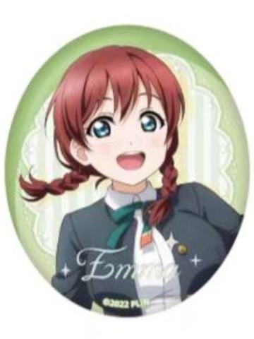 艾玛·维尔德-虹咲学园偶像同好会制服系列徽章