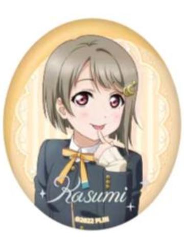 中须霞-虹咲学园偶像同好会制服系列徽章