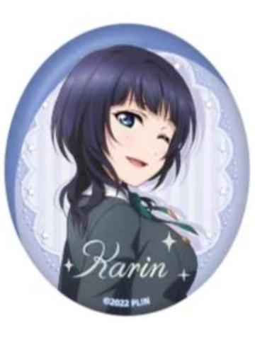 朝香果林-虹咲学园偶像同好会制服系列徽章