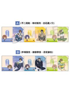 堂吉诃德睡衣文件夹