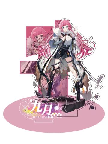 九月(立牌)-星轨重逢系列周边