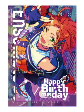葵日向-25年ES旗舰店三月偶像生日明信片