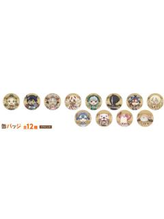 烈日的黄金乡百元店吧唧