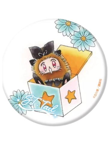 Ruby仔-原画线稿吧唧