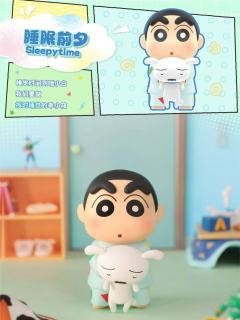 睡眠前夕