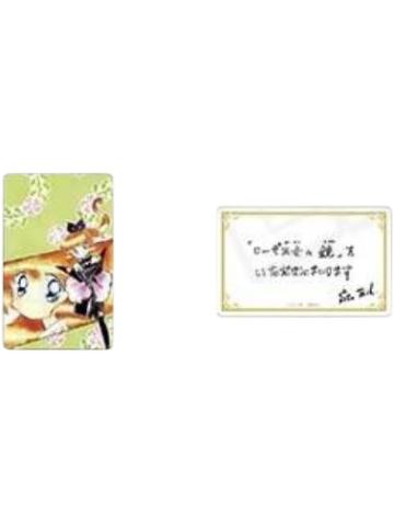 羽丘芽美&圣少女B-30周年 POP UP SHOP 预告状风格小卡