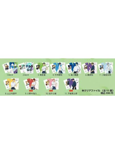 弦音风舞高中弓道部-0