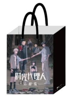 多人(特典纸袋)-新加坡特别展映门票附赠特典周边