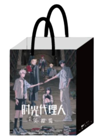 多人(特典纸袋)-新加坡特别展映门票附赠特典周边