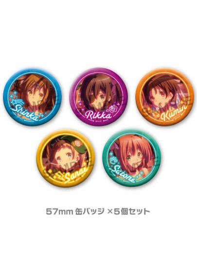 中二病也要谈恋爱!-2