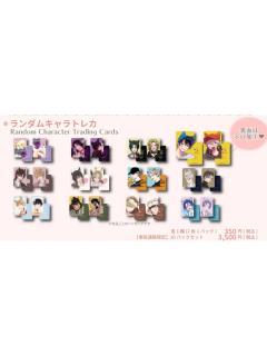 BL Awards 2024小卡
