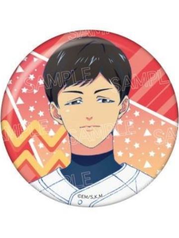 国都英一郎-流行色彩吧唧