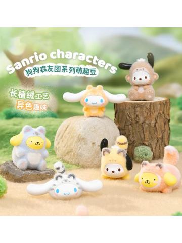 狗狗森友团系列萌趣豆