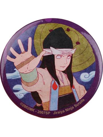 日向宁次-自来也忍法帖系列徽章