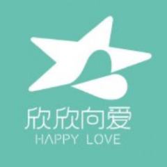欣欣向爱图书