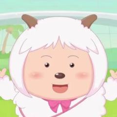 暖羊羊
