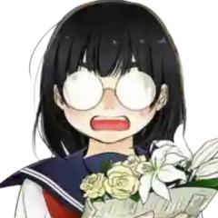 田端花