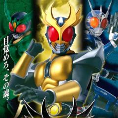 假面骑士亚极陀