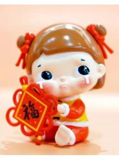 福气