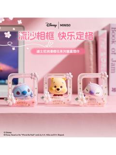 浪漫樱花系列摆件