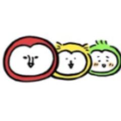 鸟三兄弟