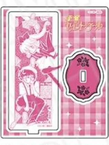 圣少女&飞鸟大贵A-30周年 POP UP SHOP 亚克力立牌