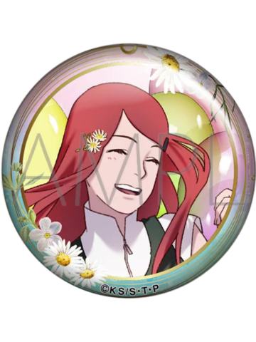 漩涡玖幸奈-小丑社2024漩涡鸣人生日吧唧组