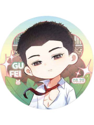 顾飞(Q版徽章组合)-MOF肆夜系列周边